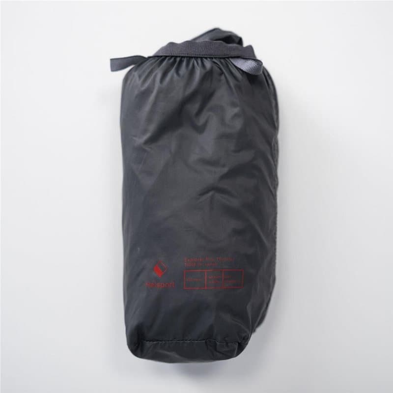 Helsport Pro Liner Mummy